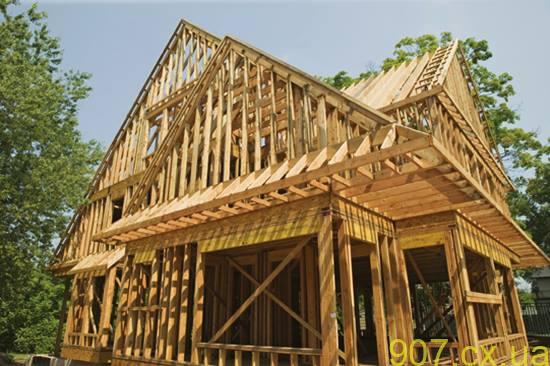 Будівництво дерев'яного каркасного будинку
